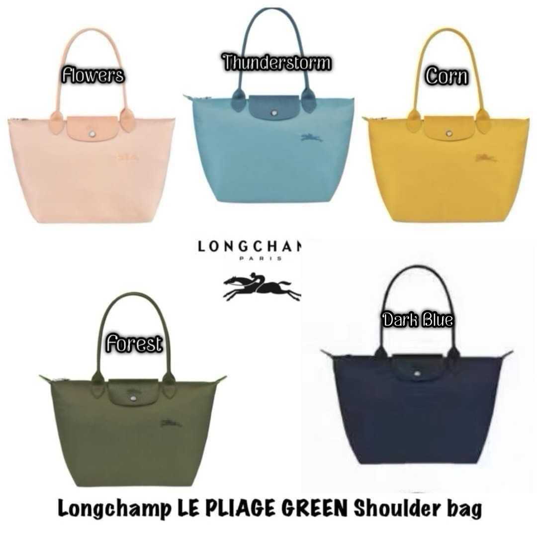 กระเป๋าสะพาย LONGCHAMP LE PLIAGE GREEN  Shoulder Bag