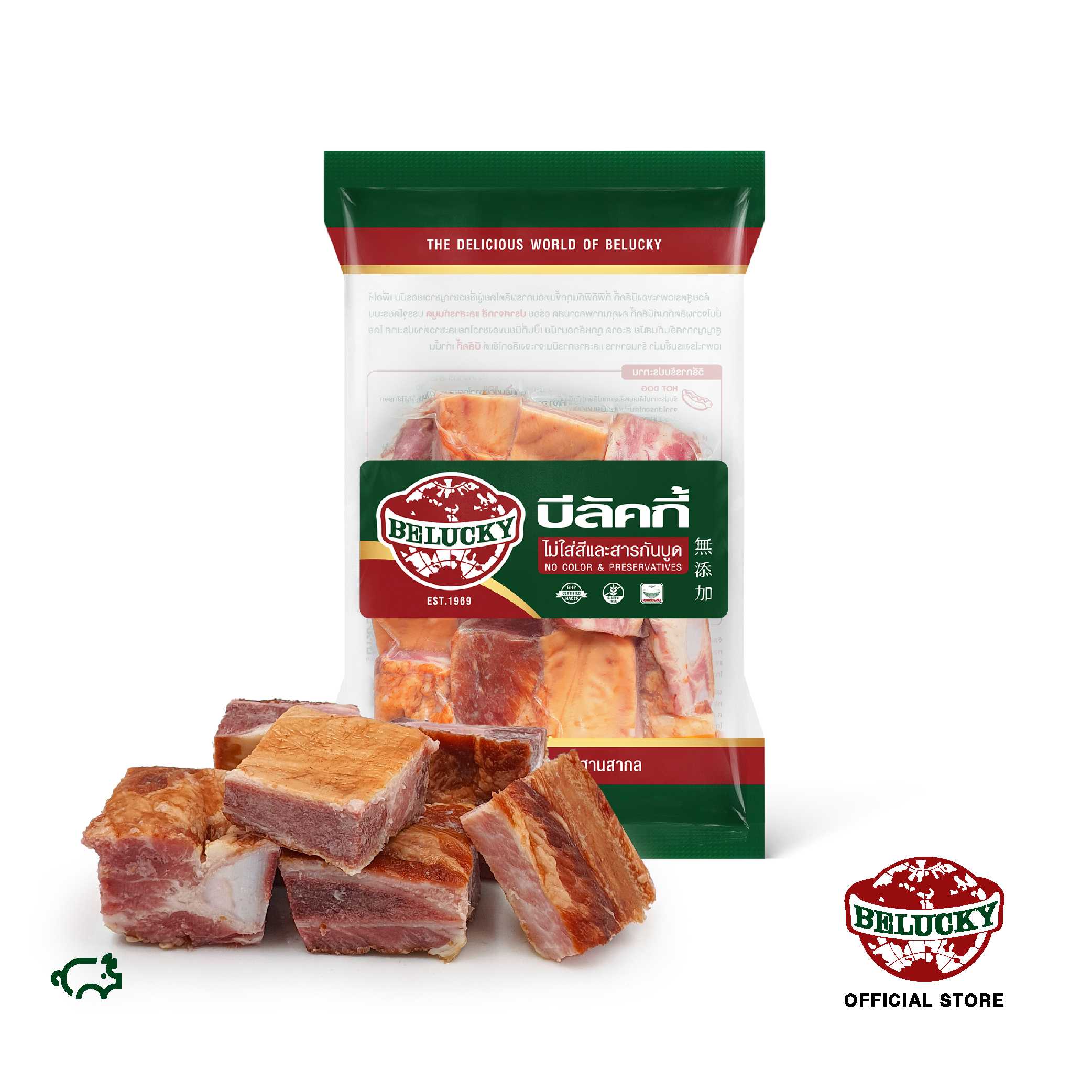 Pork Ribs ซี่โครงหมู (500 g)