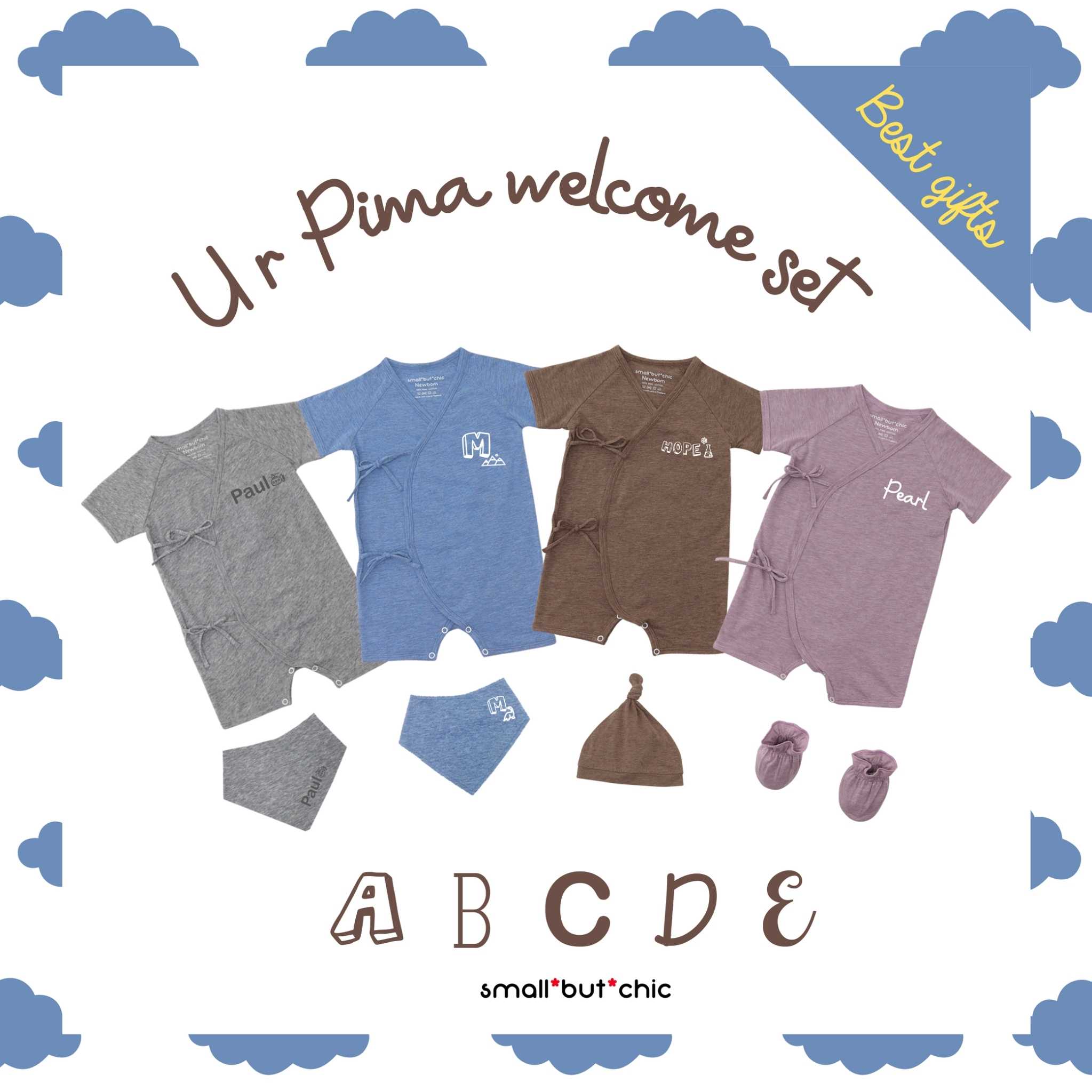 Pima Welcome Set 4สี พิมพ์ชื่อฟรี(BS-079)