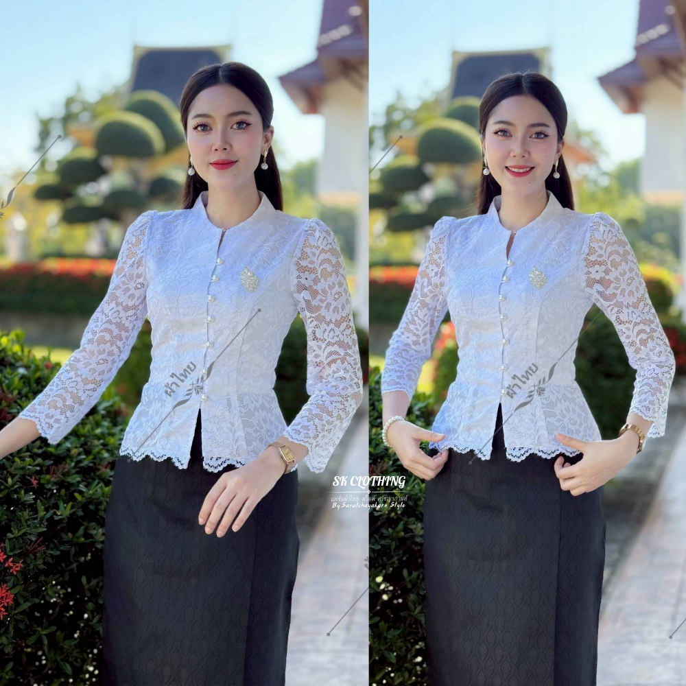 เสื้อลูกไม้ คอไลลา กระดุมมุก แขนยาว ทรงสวยเป๊ะ เก็บหุ่น จะงานบุญ งานบวช หรือพิธีสำคัญก็เอาอยู่