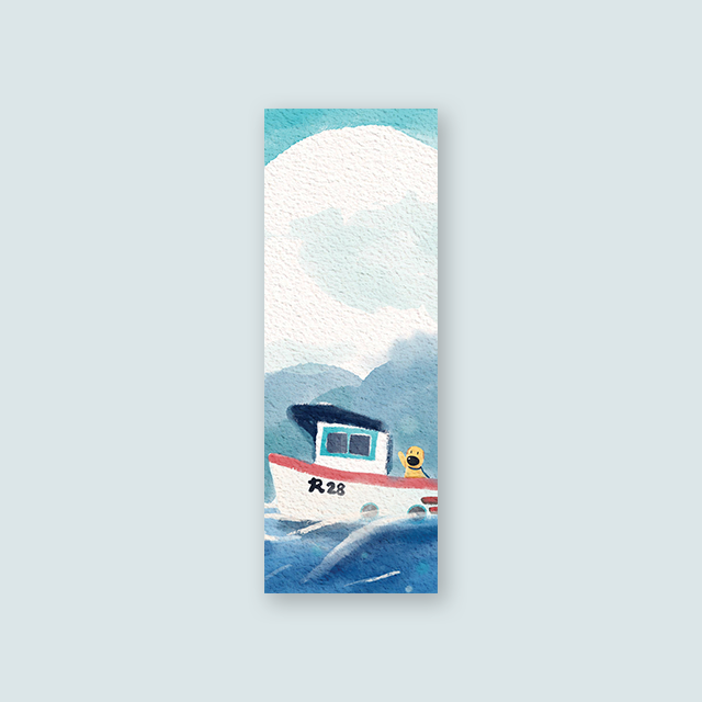 Bookmark - Let's See sea