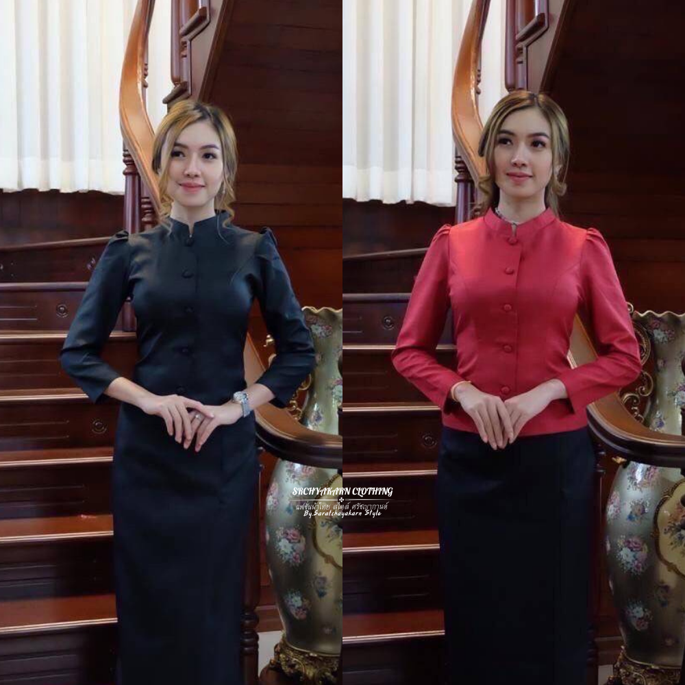 เสื้อจิตรลดา ผ้าไหมสี่เส้น ยกจีบไหล่ งานเข้ารูปเข้าทรงสวย แมชใส่ผ้าถุงใส่ไปงานบวชงานบุญสวยมาก