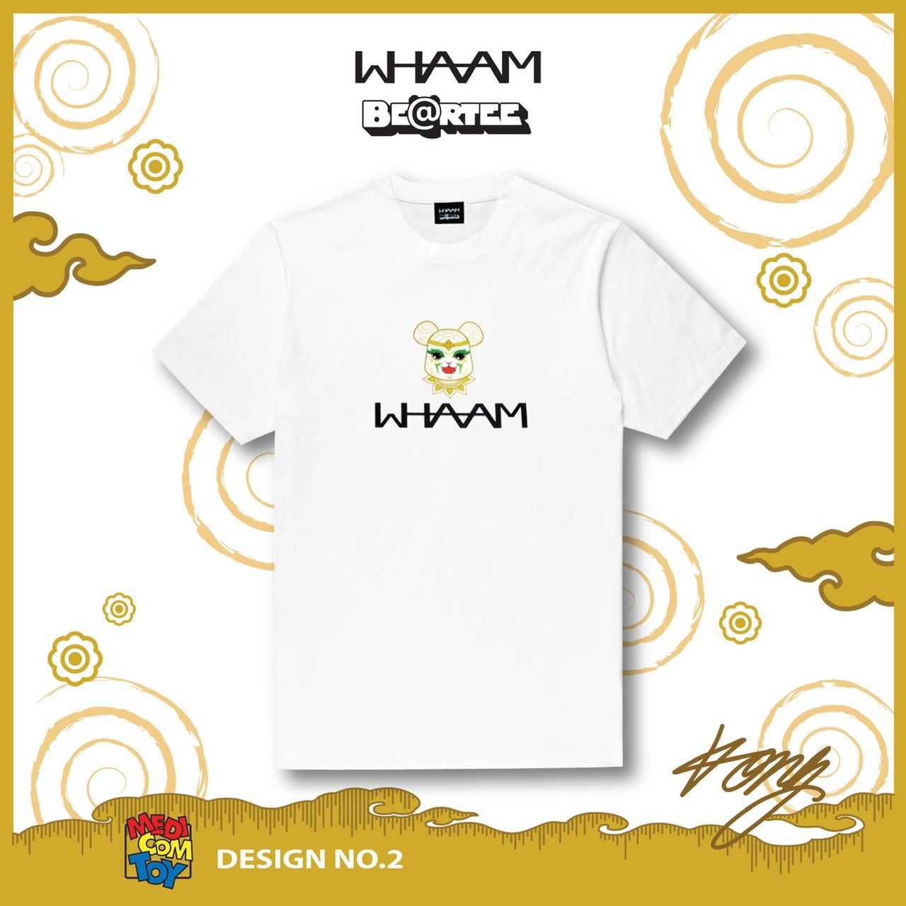 Medicom Toy x Whaambkk : Be@rtee 'Hanuman' Design by Kong [New] Design # 2