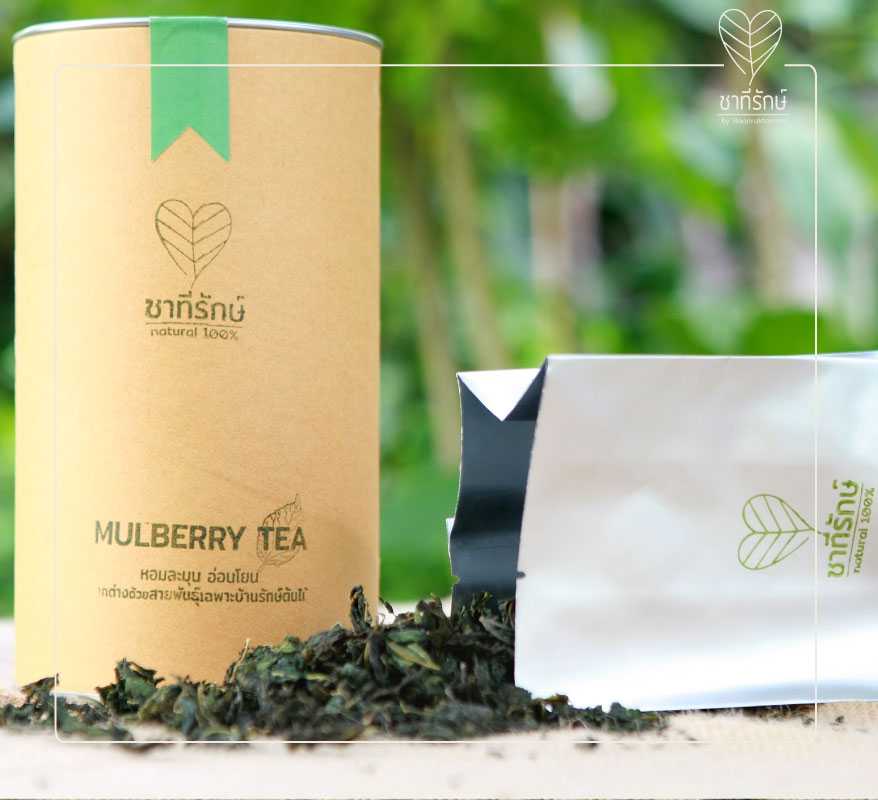 ชาสมุนไพรใบหม่อน (Mulberry Tea) -ชาที่รักษ์ เบาๆ สบายๆ ผ่อนคลาย (Tea Leaf)