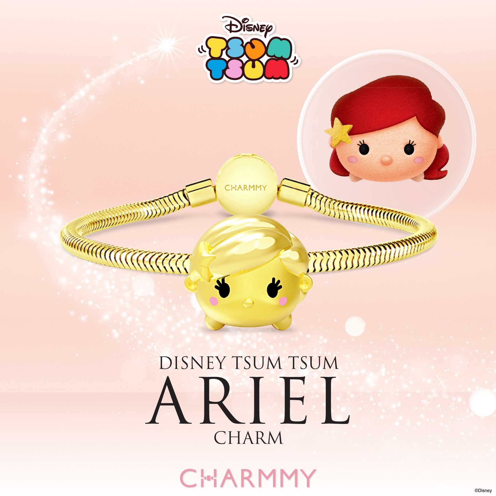Disney Tsum Tsum Ariel Charm | ชาร์มแอเรียล