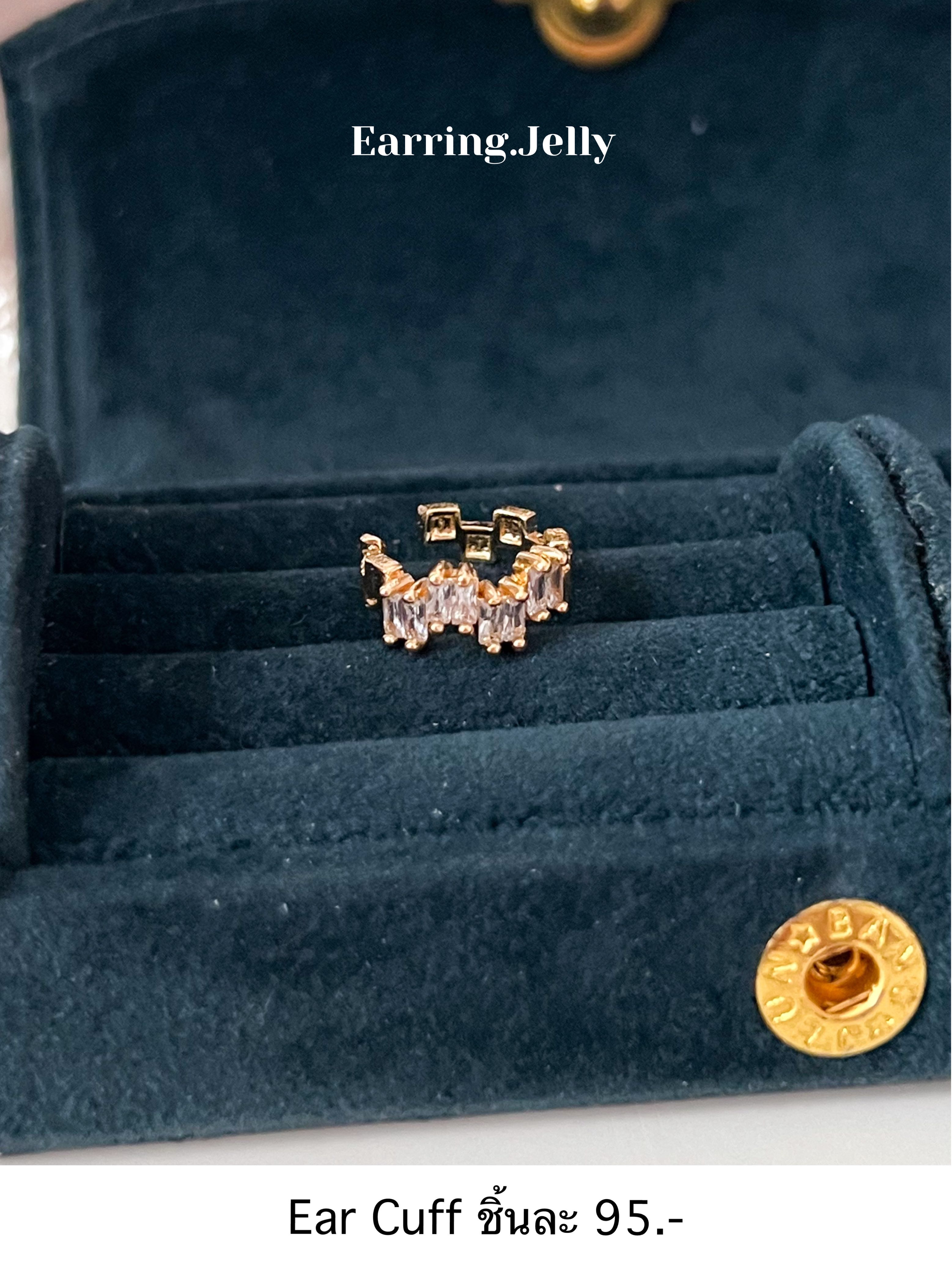 EC2528 Ear Cuff