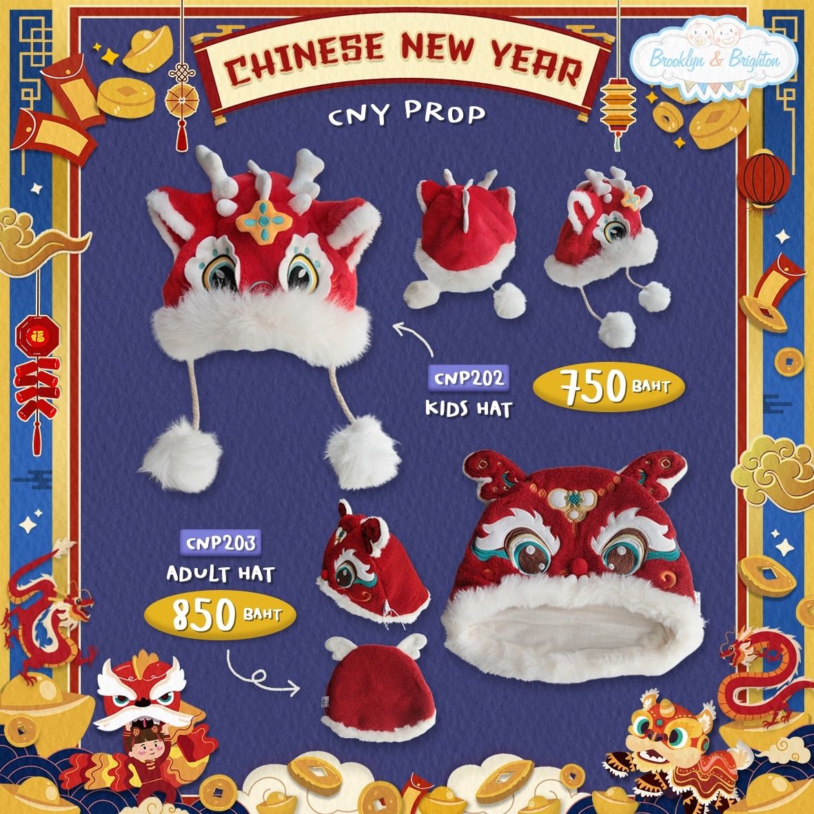 CNY Props -  Kids/Adults Chinese Lion Hat หมวกสิงโตจีน พร็อพตรุษจีน - CNP202 , CNP203 