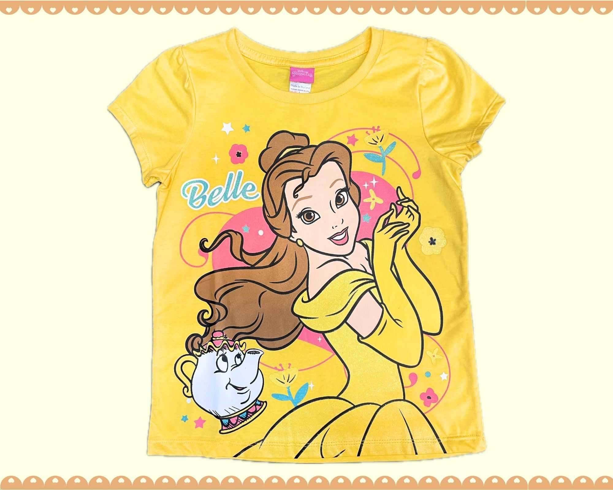 Belle Yellow (Slim) - L