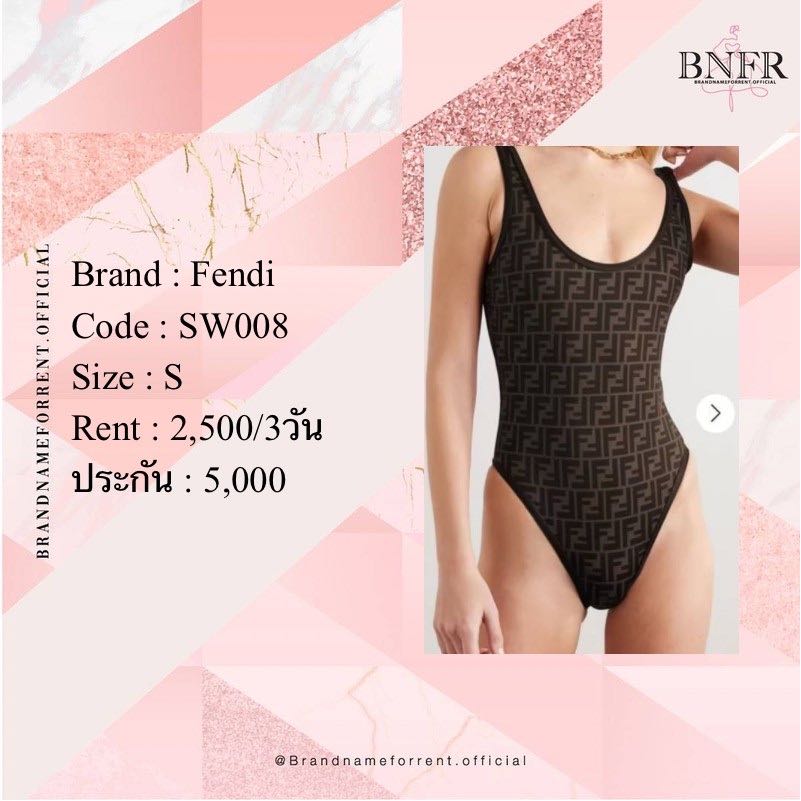 Fendi swimsuit (SW008)