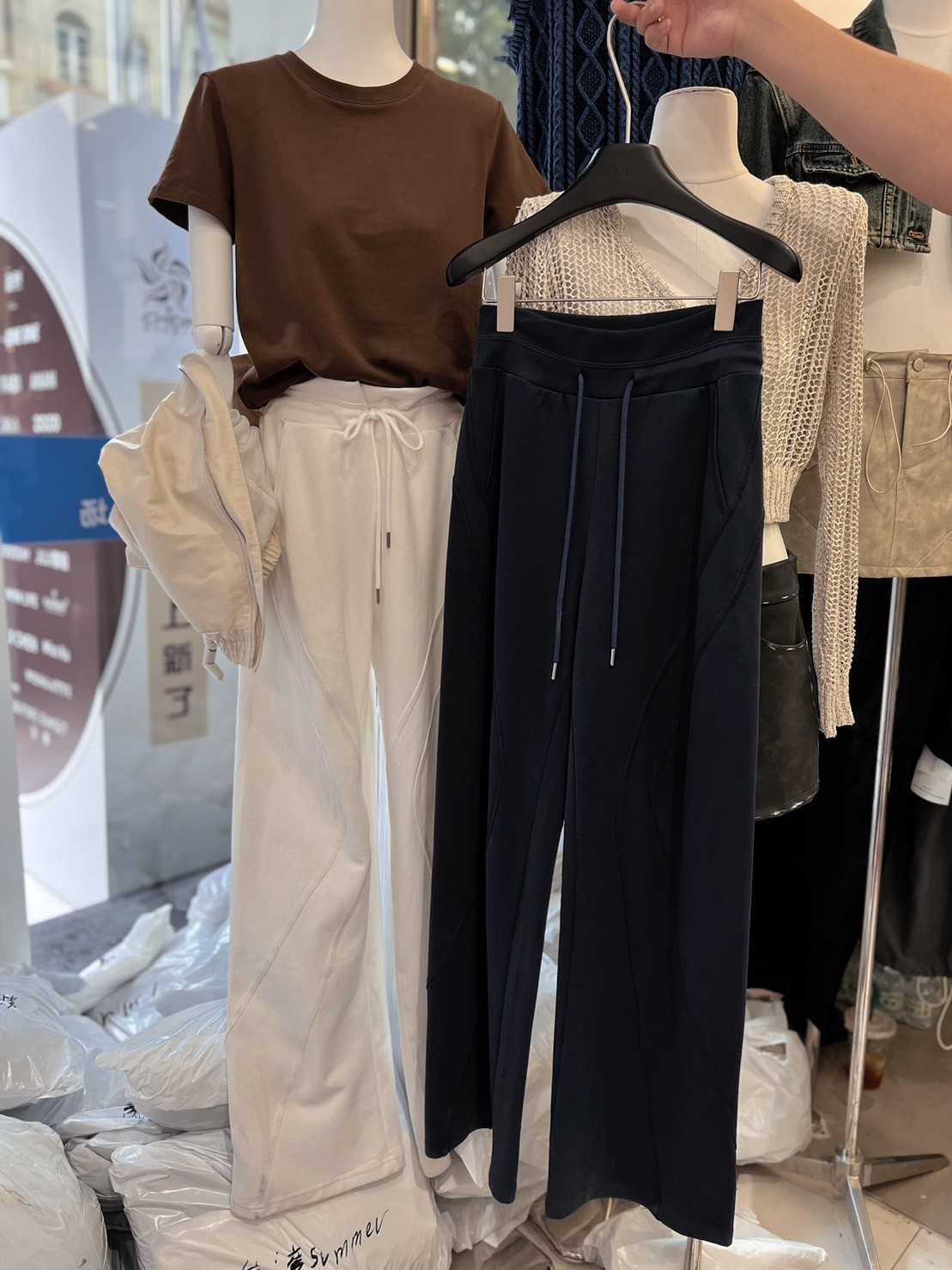 ( SALE ) SEAM DETAIL TIE FRONT SWEATPANTS