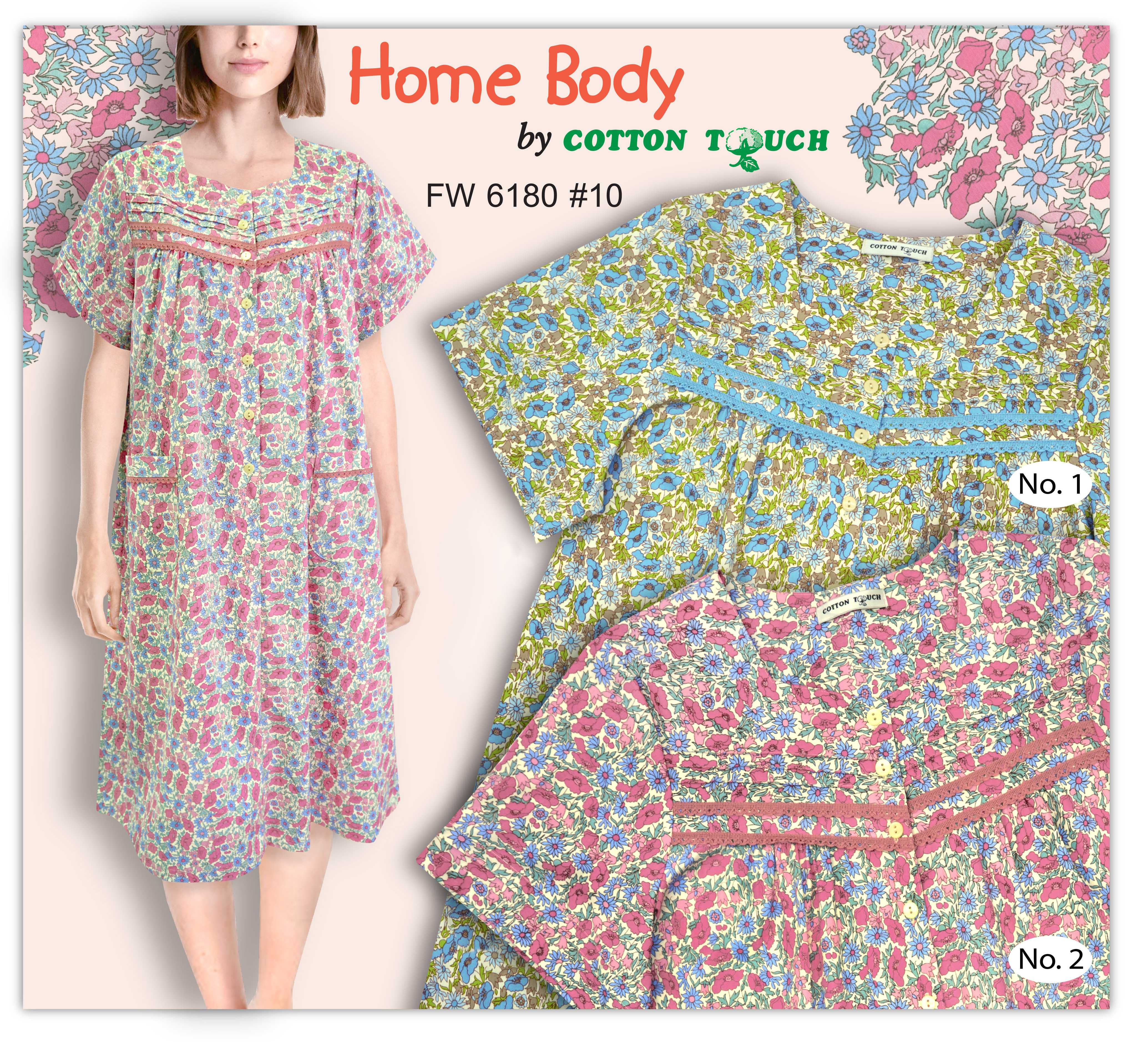 ชุดกระโปรง HomeBody FW 6180 #10