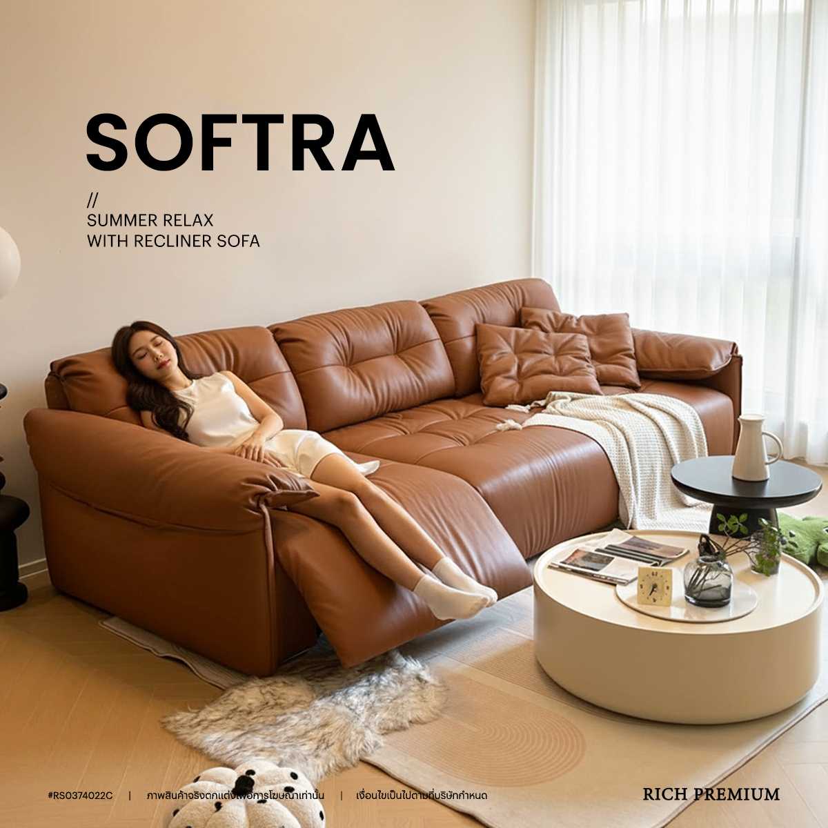 RS0374022C SOFTRA