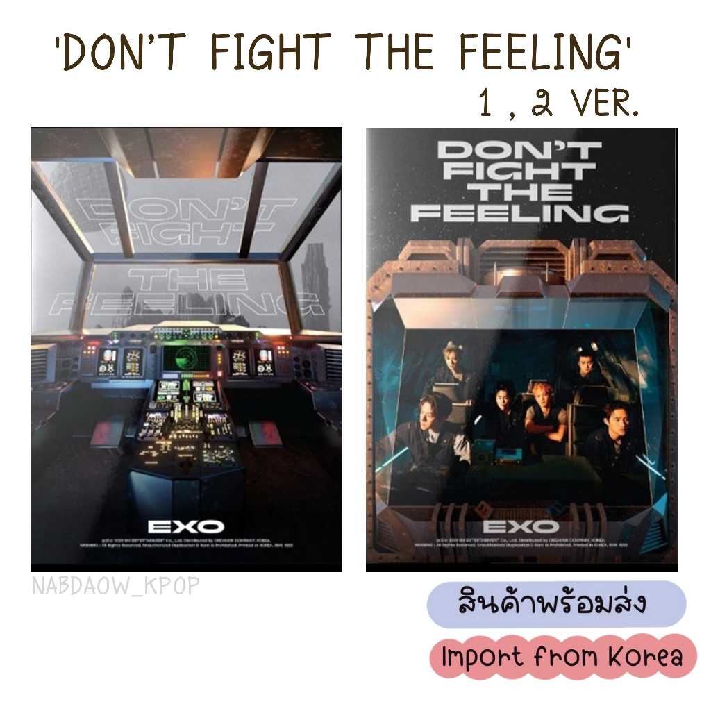 EXO - SPECIAL ALBUM 'DON’T FIGHT THE FEELING' มีโปสเตอร์ใหญ่