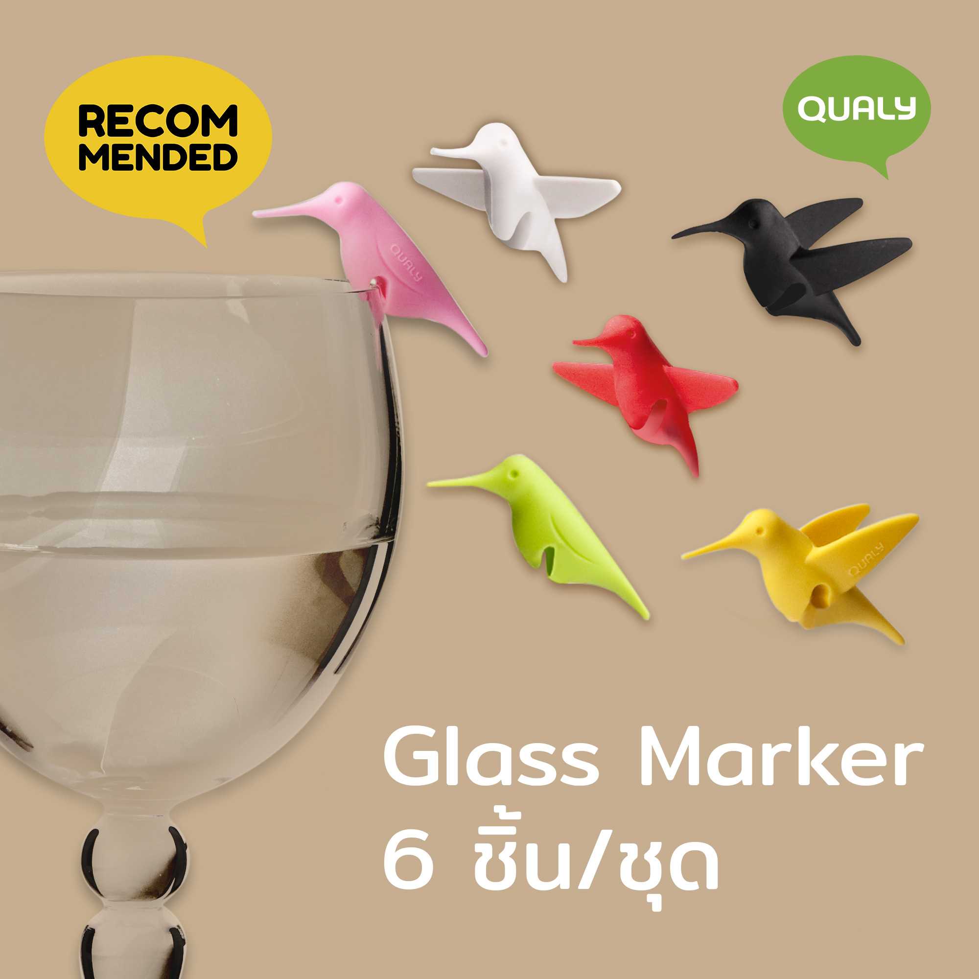 Hummingbird's Mark - ที่ทำสัญลักษณ์บนแก้ว ตกแต่งแก้ว กันหยิบผิด รุ่น Hummingbird