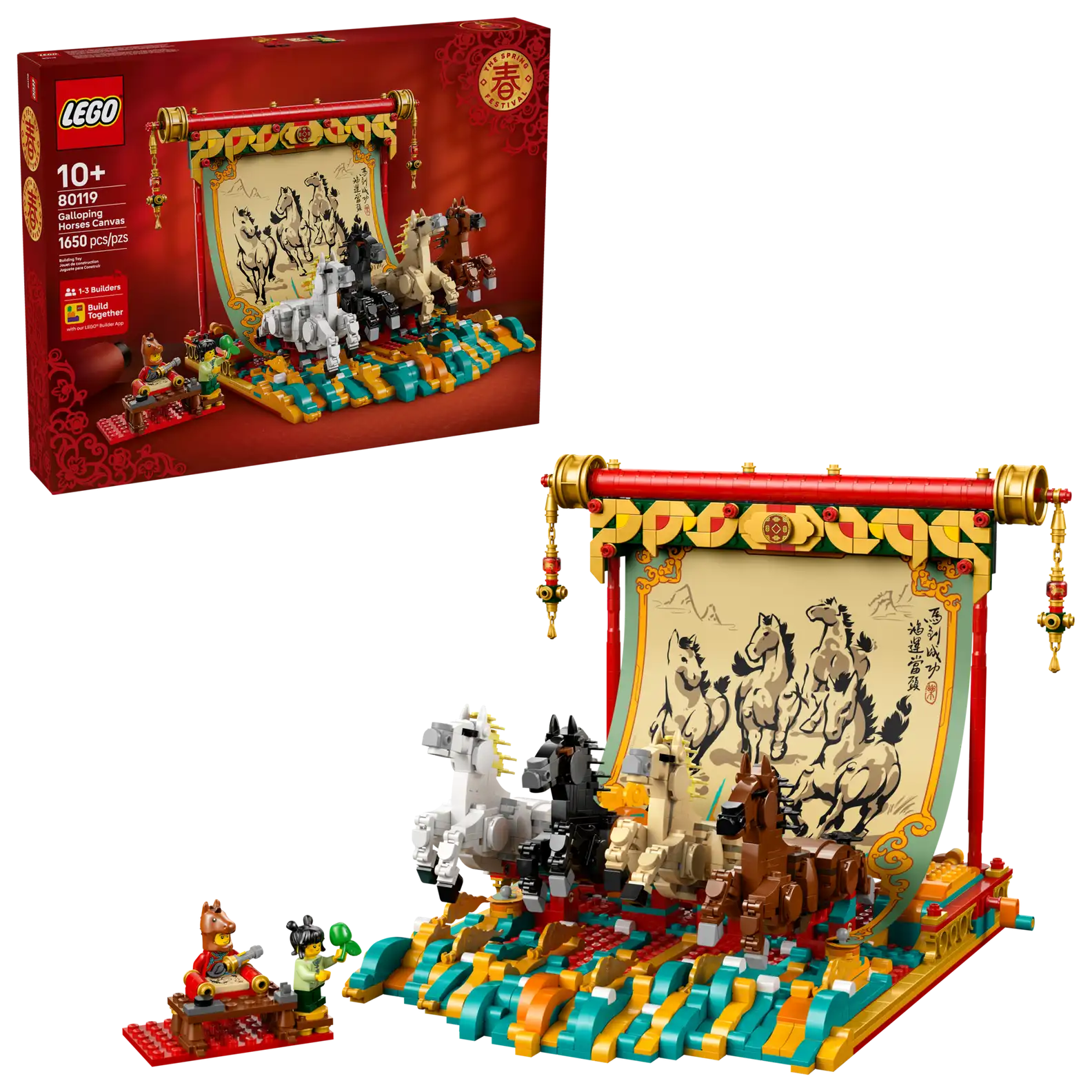 LEGO 80119 SPRING FESTIVAL (สินค้าซื้อแล้วไม่รับเปลี่ยนคืน)