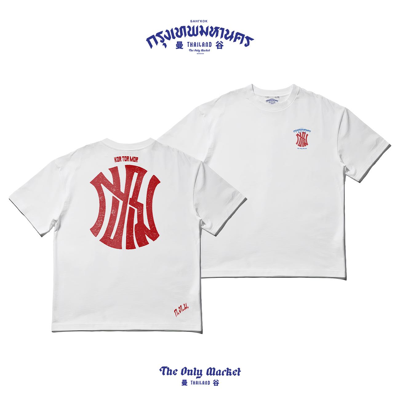 HERO T - BKK STATE WHITE