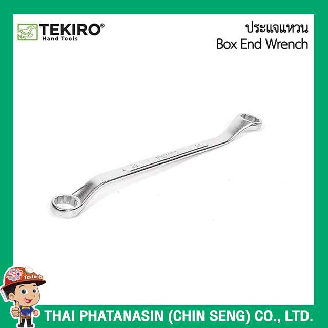 TEKIRO ประแจแหวน Box End Wrench
