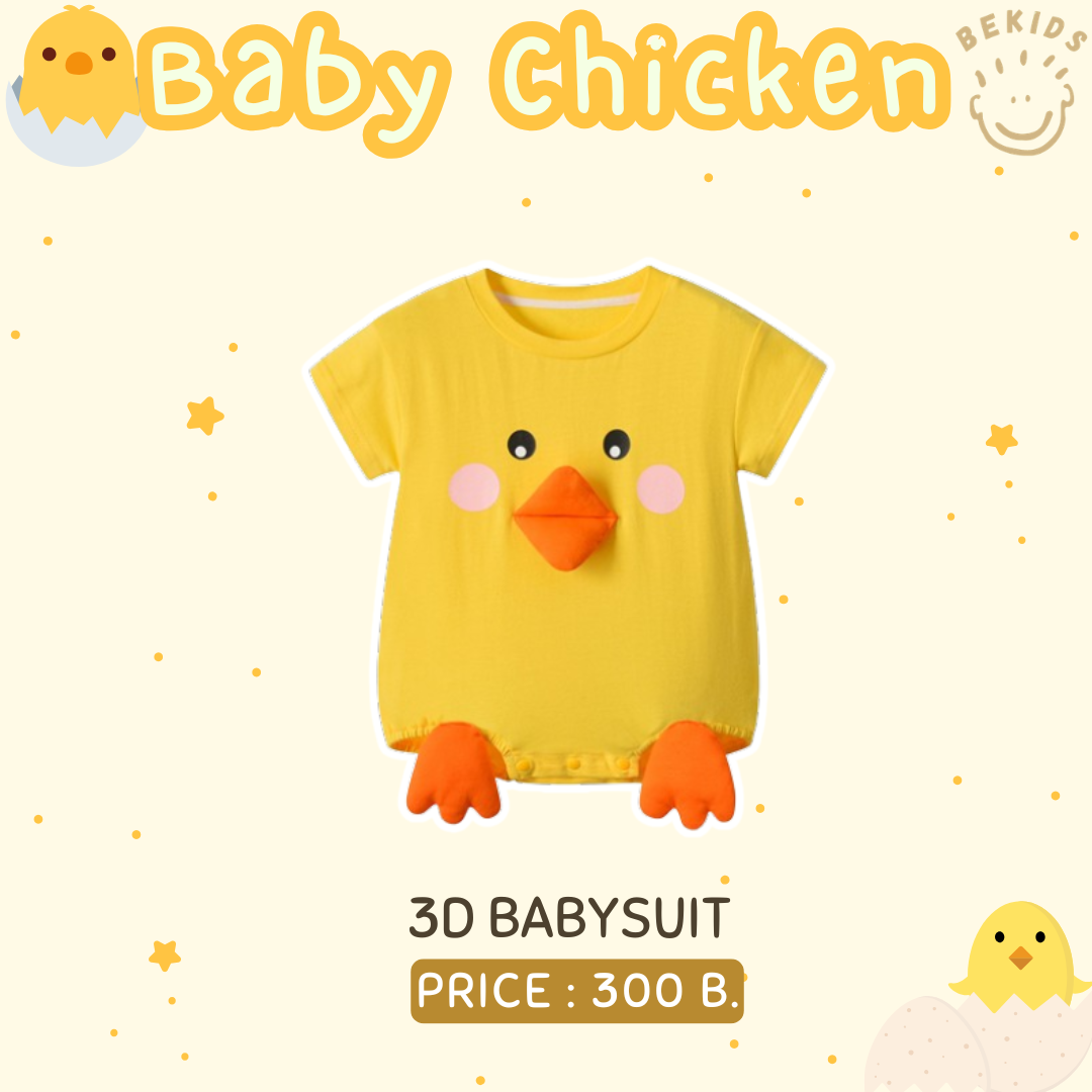 3D Babysuit Chick