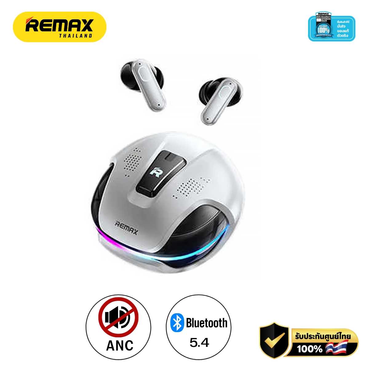 Small Talk BT GameBuds G9 - หูฟังบลูทูธ Remax