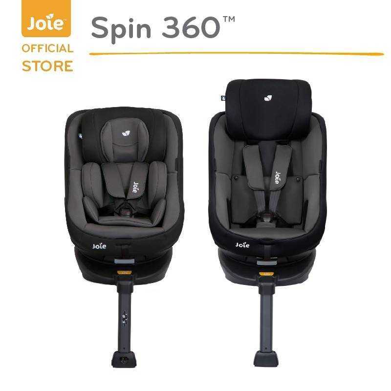 คาร์ซีทเด็ก รุ่น Spin 360   สี  Ember