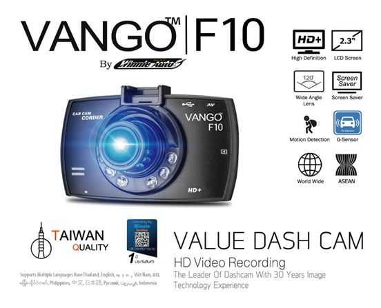 VANGO กล้องติดรถยนต์ รุ่นF10