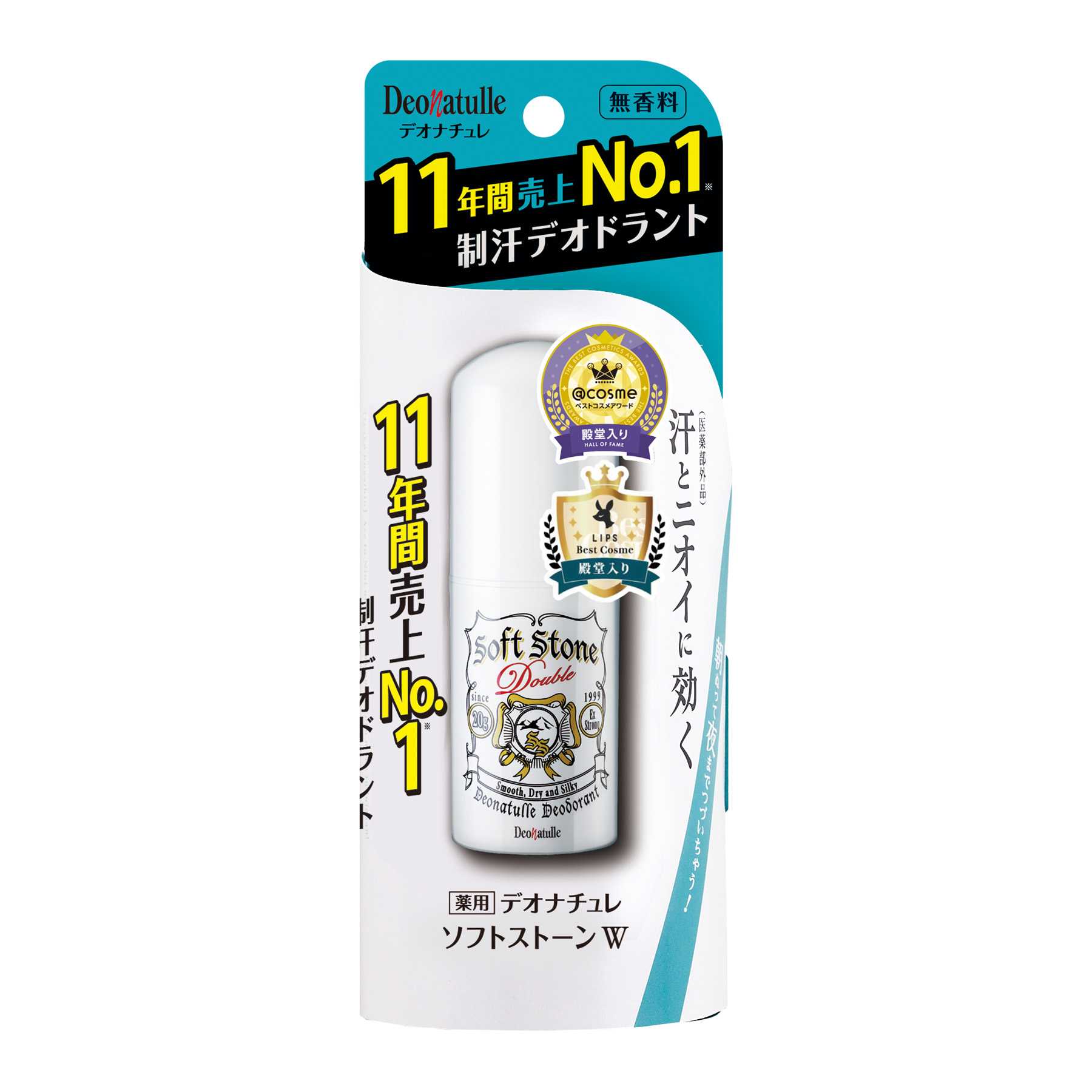 DEONATULLE SOFT STONE DOUBLE DEODORANT 20 G / โรลออน แบบสติ๊ก ระงับกลิ่นกายและเหงื่อ 2 เท่า