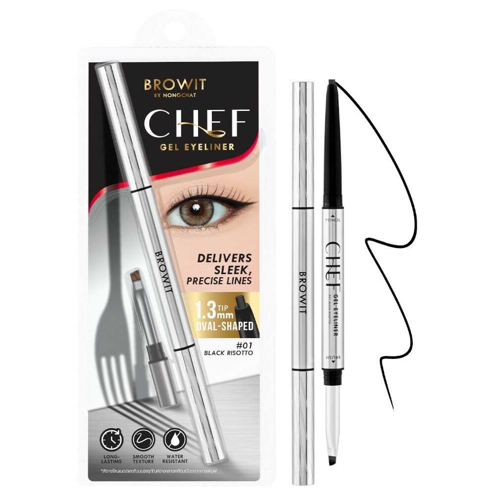 เชฟเจลอายไลน์เนอร์น้องฉัตร ► Official Account Browit Chef Gel Eyeliner