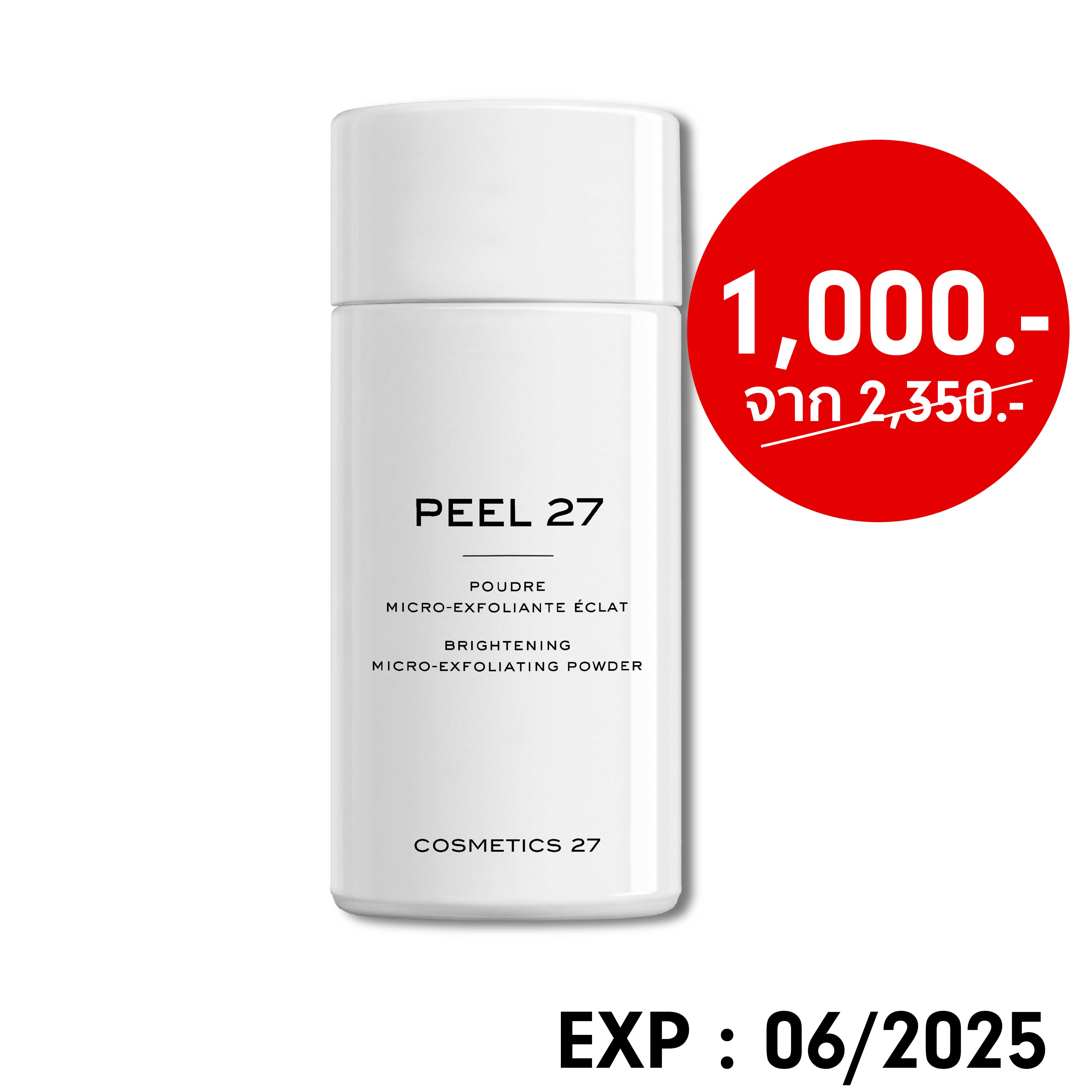 Peel 27 - Cosmetics 27 40g. l Exp.: 06/2025