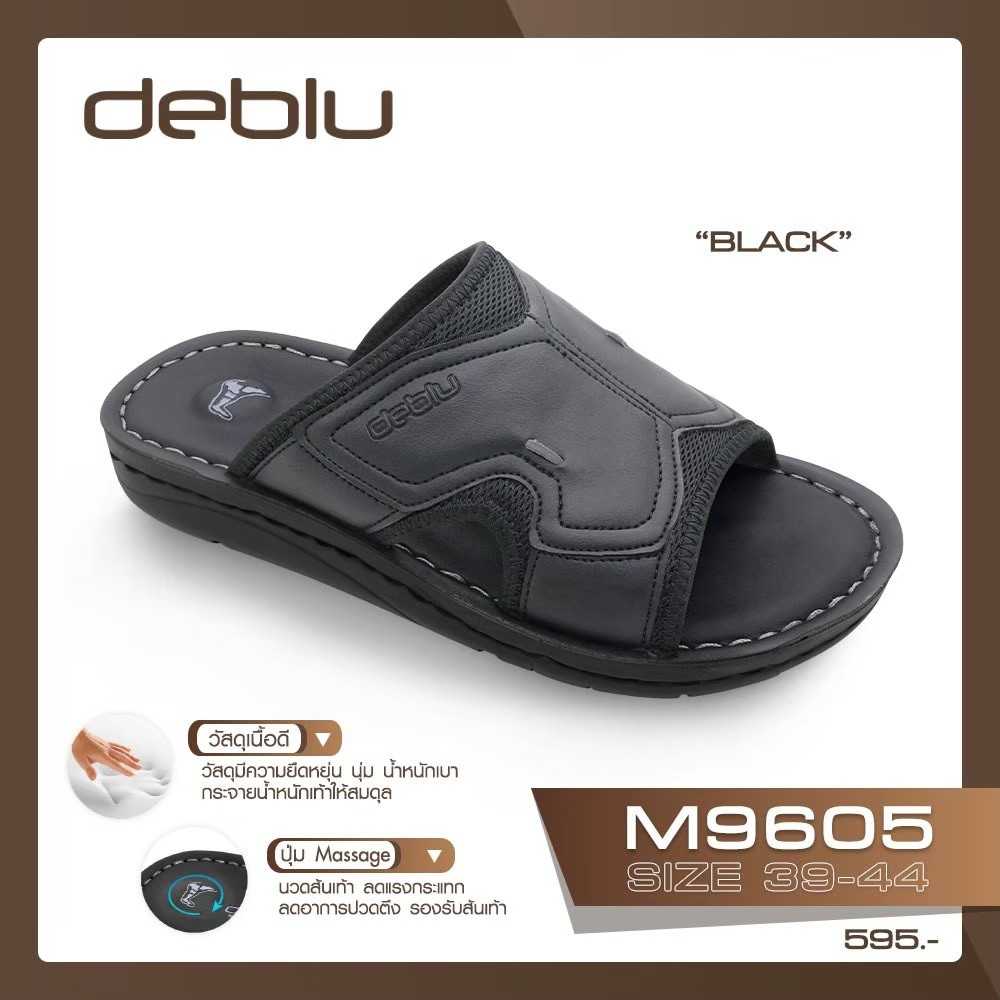 M9605