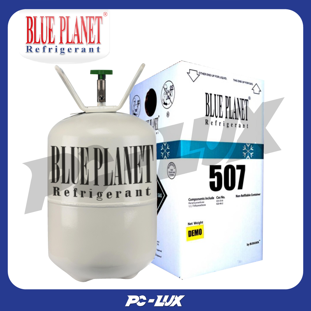 Blue Planet น้ำยาแอร์ รุ่น R507 ขนาด 10 KG.