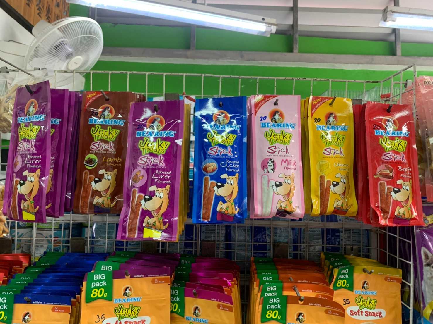 Bearing Jerky Treats Stick ขนมสำหรับสุนัข