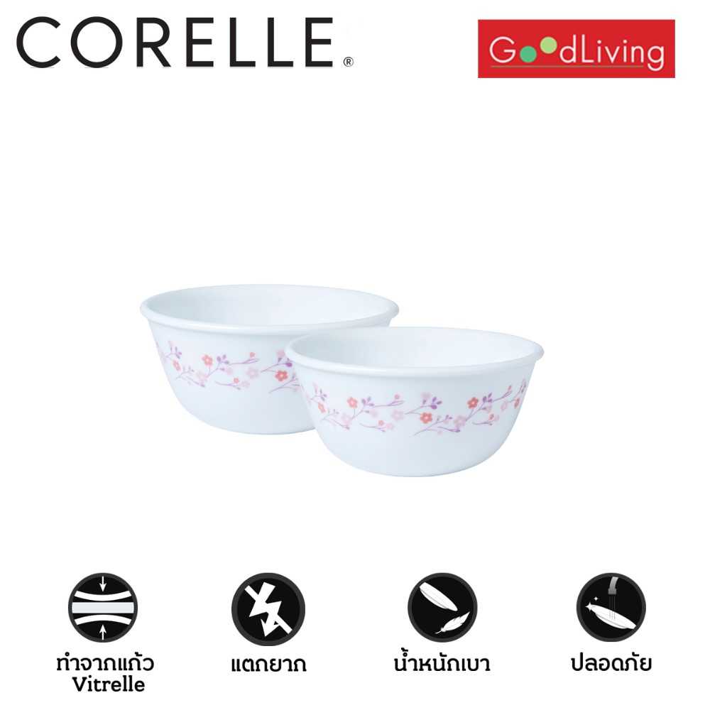 Corelle Botanical ชามอาหาร 450 มล. ขนาด 4.8 นิ้ว (12 ซม.)จำนวน 2 ชิ้น /C-03-426-BTC-2