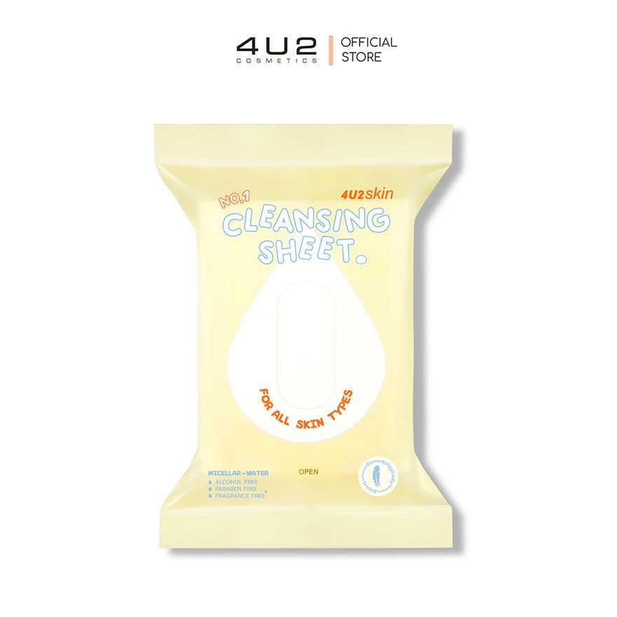 4U2 SKIN CLEANSING SHEET - แผ่นเช็ดทำความสะอาดเครื่องสำอาง