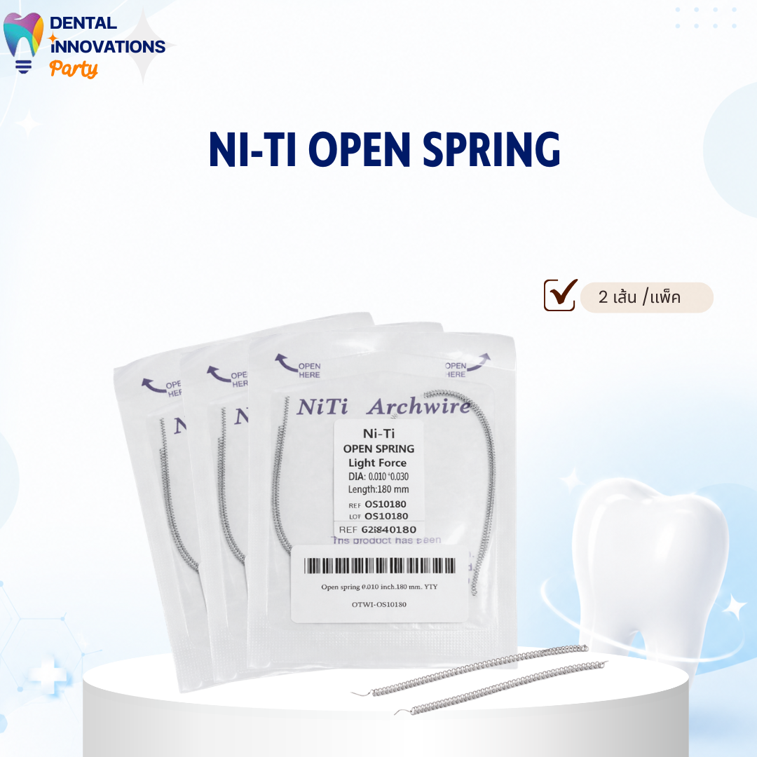 Ni-Ti Open Coilสปริงนิเกิลไทเทเนียมที่ใช้ในงานจัดฟัน 2 เส้น/เเพ็ค