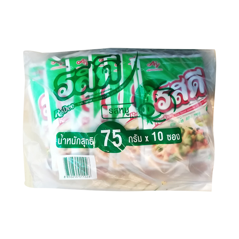 รสดีหมู แพ๊ค