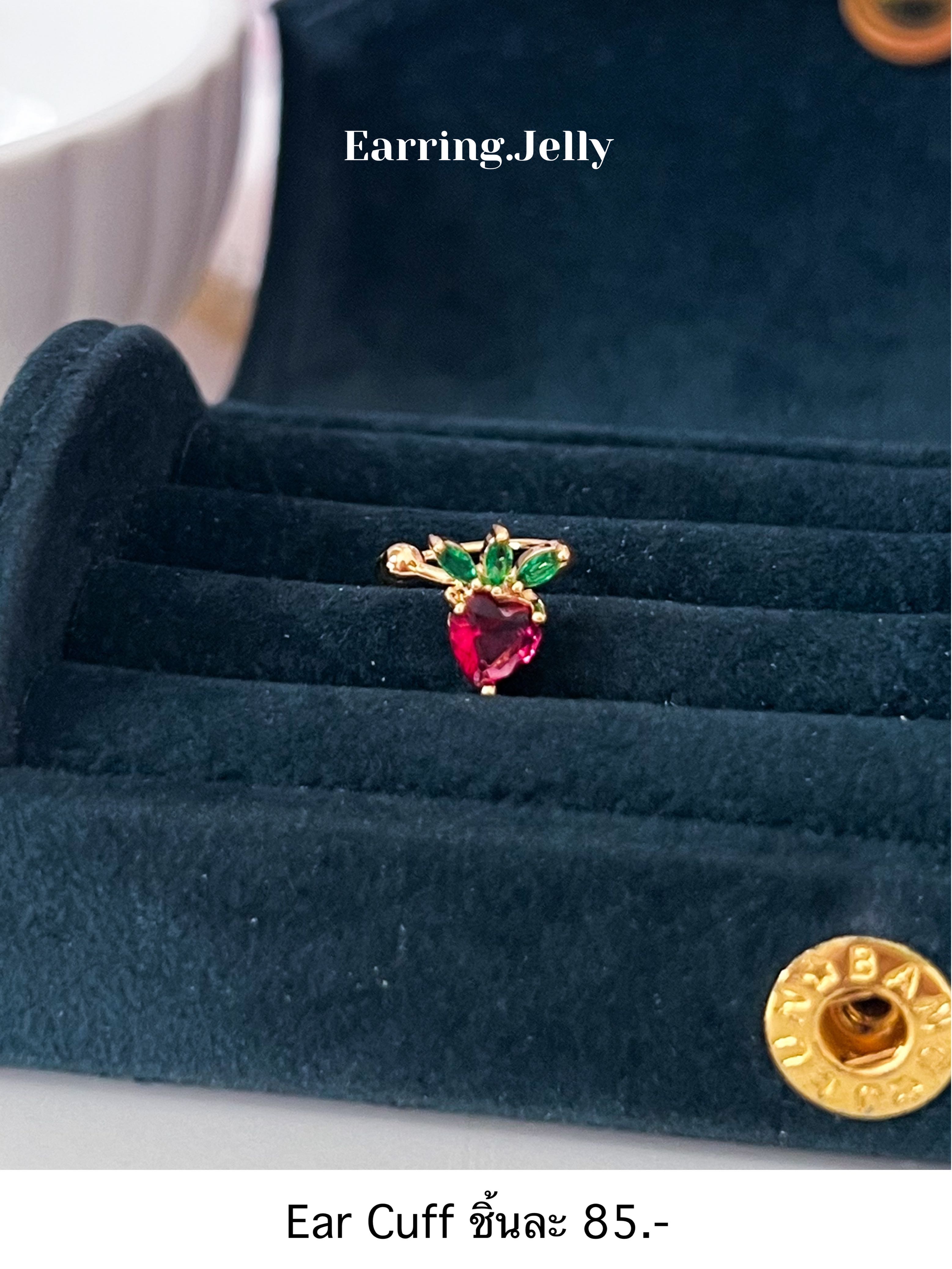 Ec Ear Cuff สตอเบอร์รี่ (ใส่ข้างซ้ายเท่านั้น)