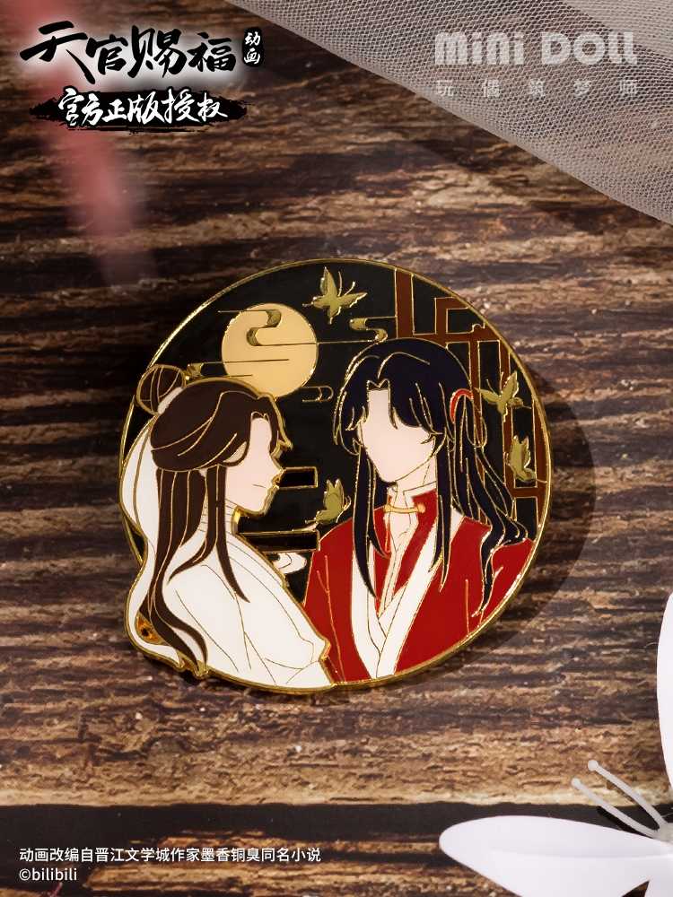 Pin โลหะคู่ #TGCF