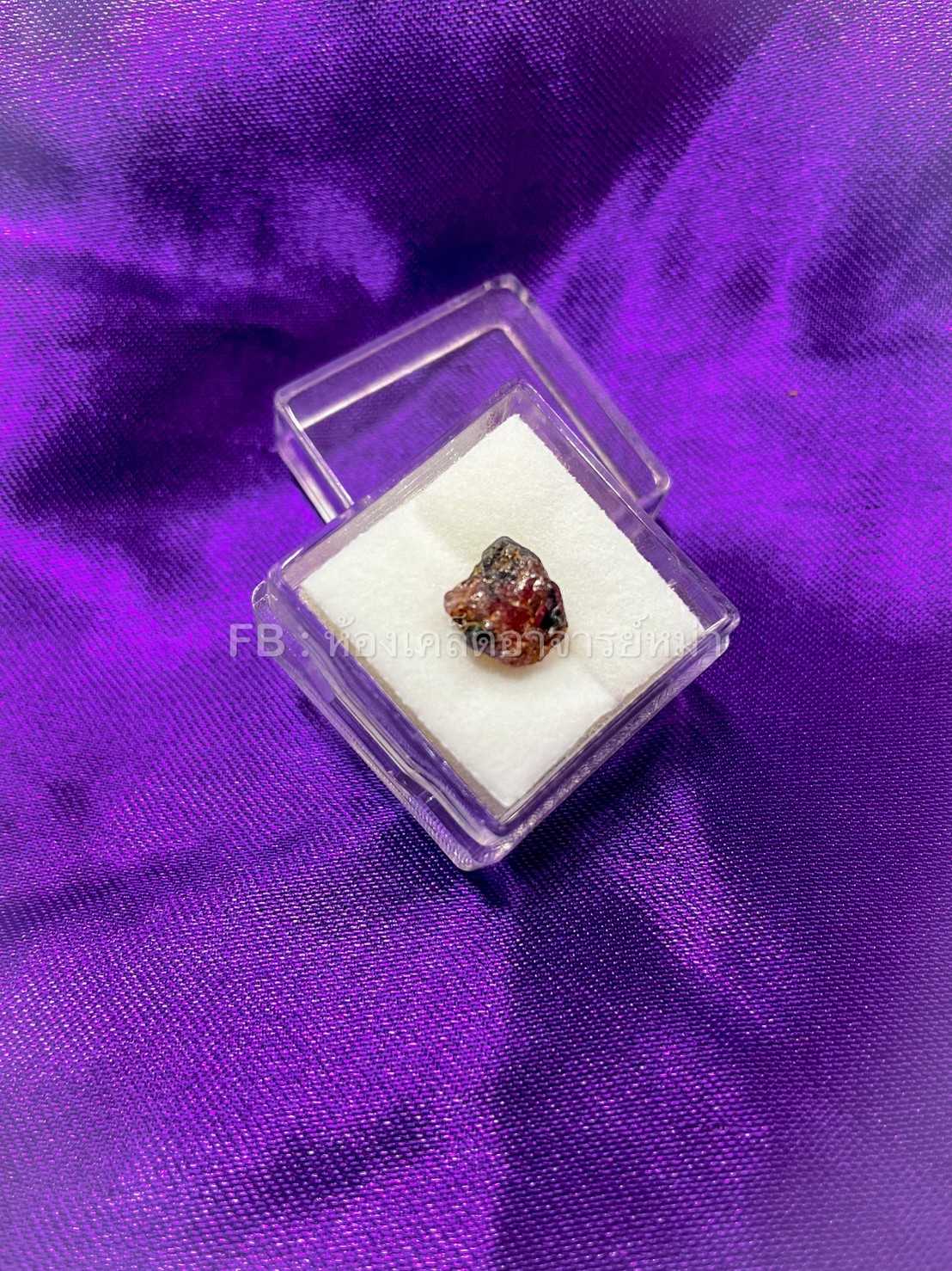 Red Ruby With Blue Sapphire
