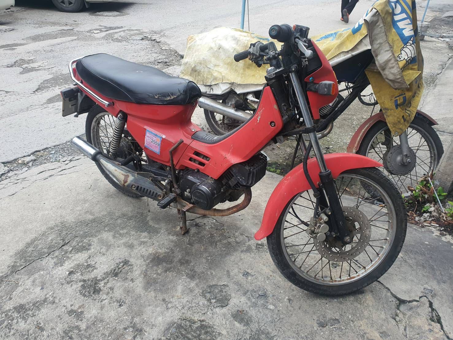 Nova s