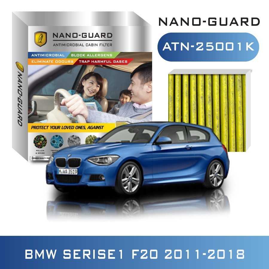 กรองแอร์ ARCTIC NANO-GUARD FILTER BMW Series1 F20 (2011-2018) ATN-25001K