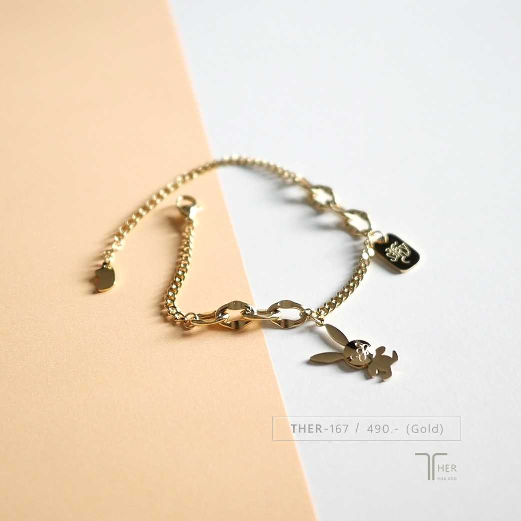 สร้อยข้อมือ THER-167🌈HAPPY SUMMER