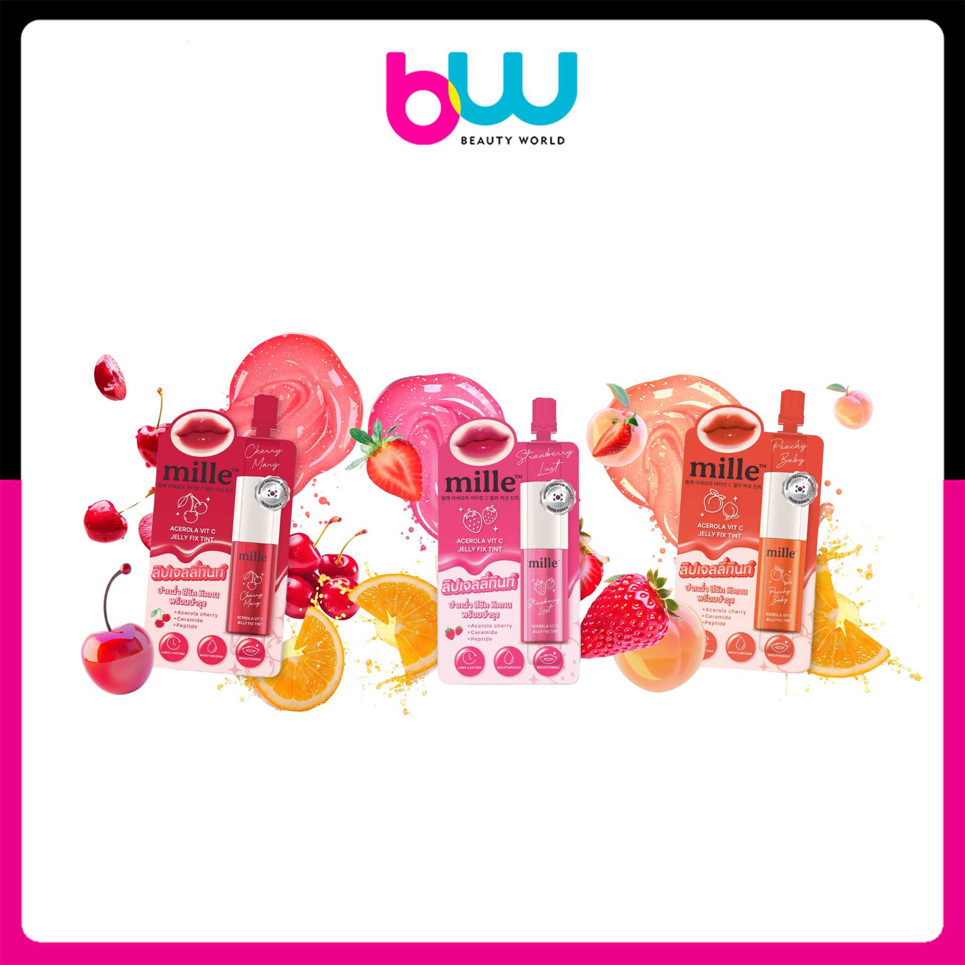 [ ซอง ] Mille Acerola Vit C Jelly Fix Tint มิลเล่ อะเซโรลา วิต ซี เจลลี่ ฟิกซ์ ทินท์ 3g.