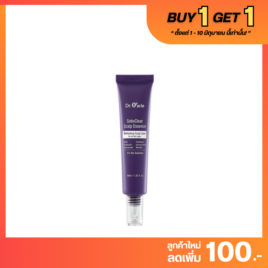 BUY 1 GET 1 : Dr. Oracle - Scalp Esssence