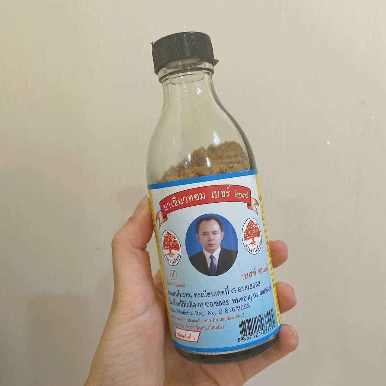 ยาเขียวหอม เบอร์ 27 (ยาหอมมหากำลังราชสีห์)  ตราฤาษีโพธิ์ทอง ขวดกลม 100 กรัม