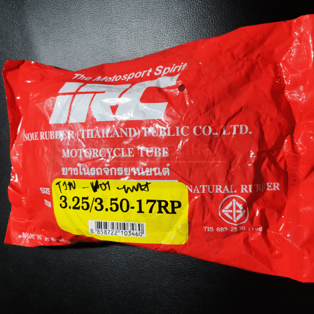 ยางใน - 325/350×17  - IRC