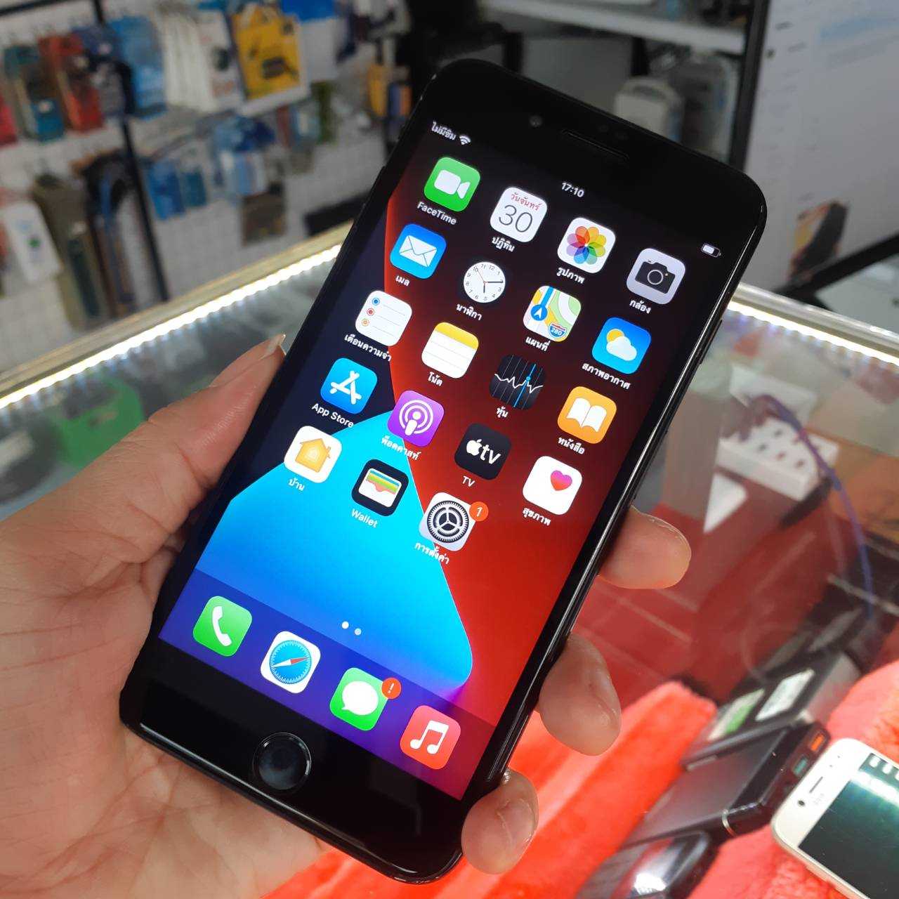 ไอโฟน 7 พลัส 32GB
