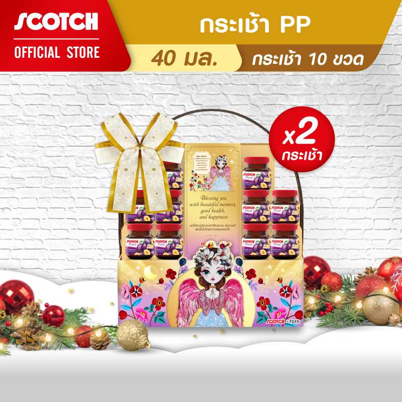 [2 กระเช้า] สก๊อต กระเช้า PP-PARN Limited Edition (เพียวเร่ พรุน 40มล. 10ขวด) HPO04010N26L