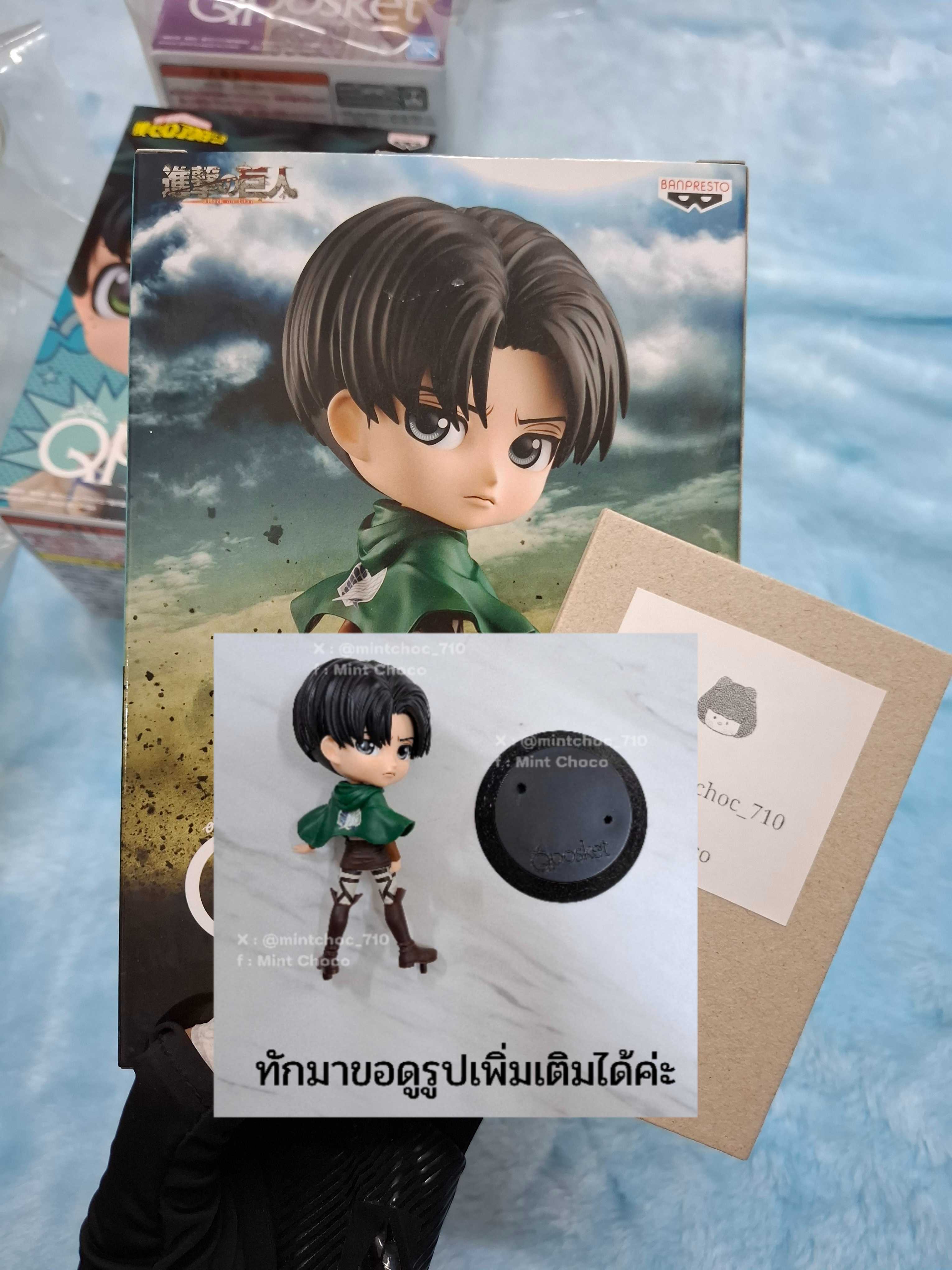 รีไวล์Qpos สี A (มือ 2 ไม่มีตำหนิ)