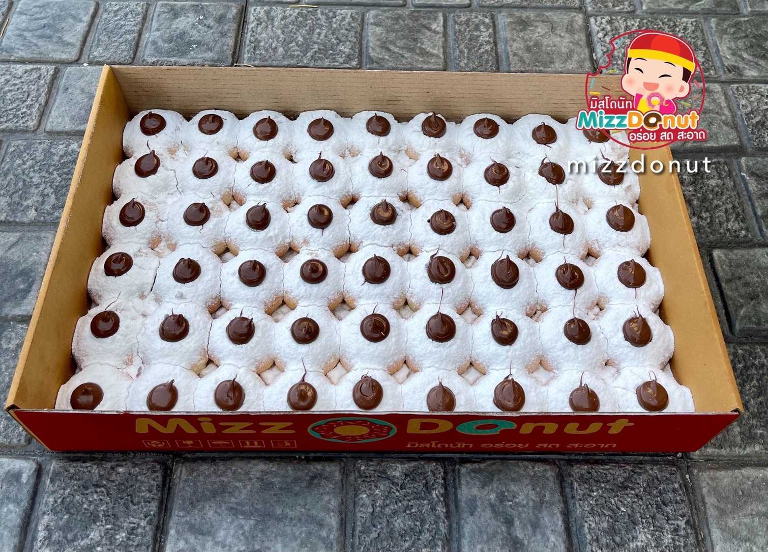 162 ไอสบอลลาวา (บรรจุ 54 ชิ้น)