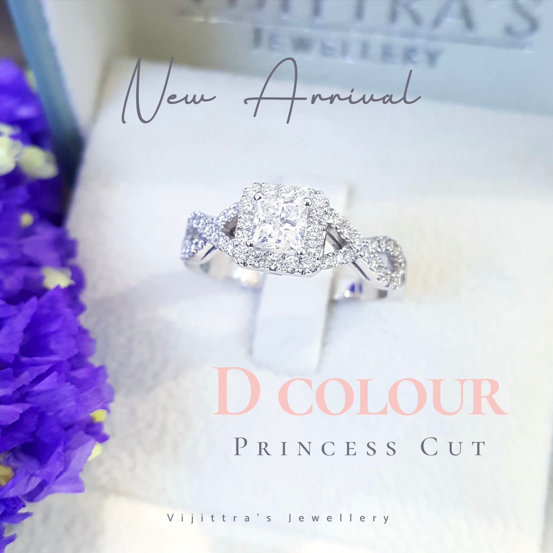 แหวน Princess cut น้ำ 100